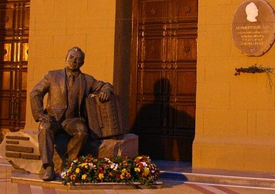 Григорий Пономаренко